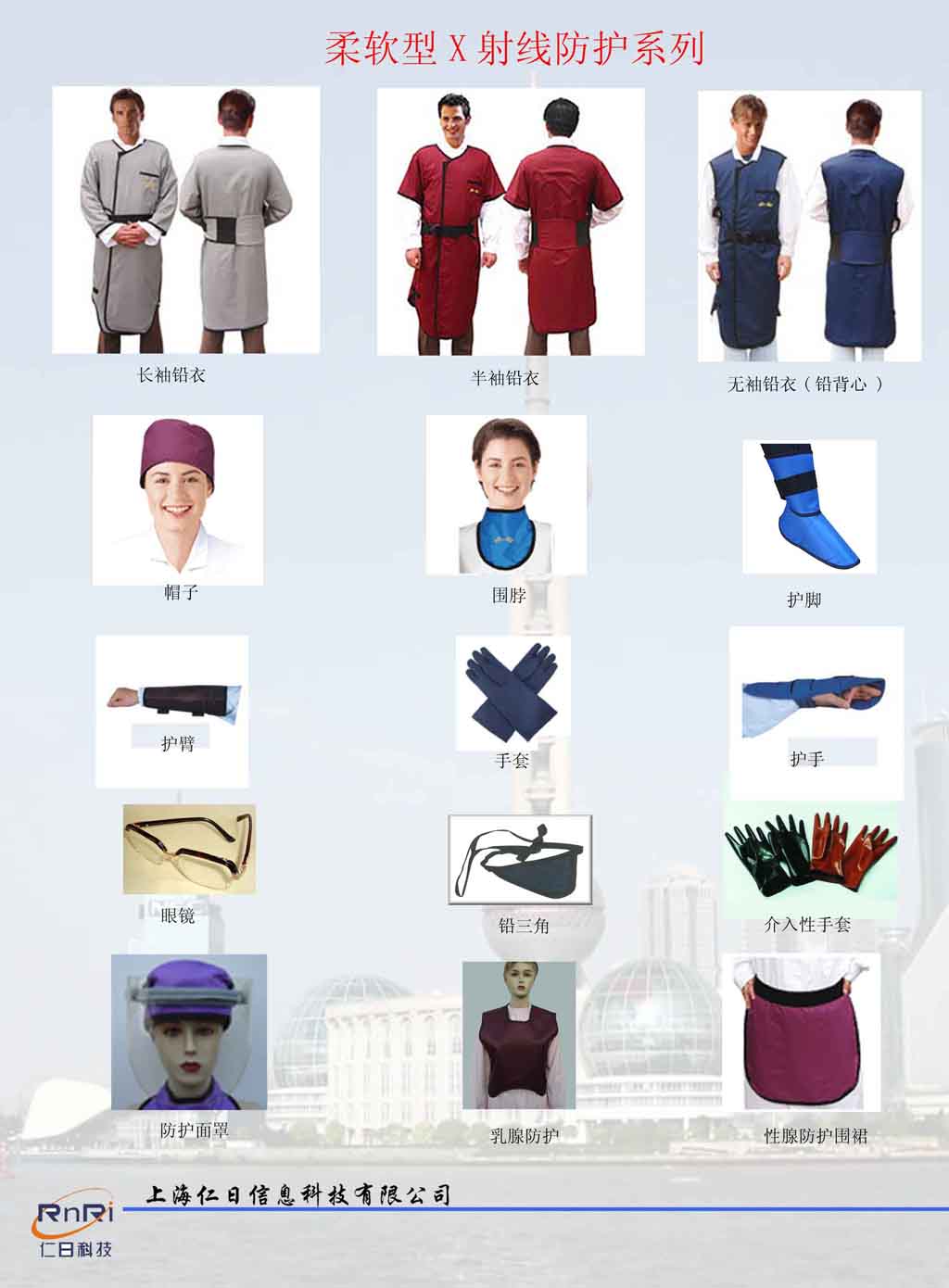 �U�� ������o��